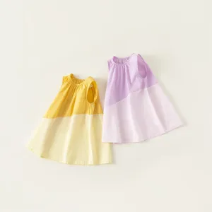 Cream Colorblock A Line Dress
