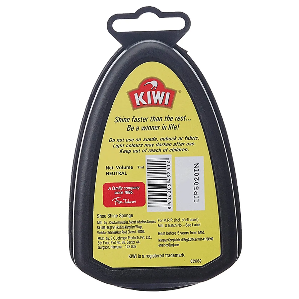 Kiwi Express Leather Shine Sponge