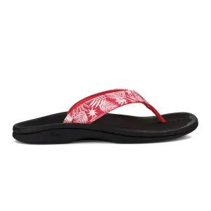 Ohana - Lehua Flower / Onyx